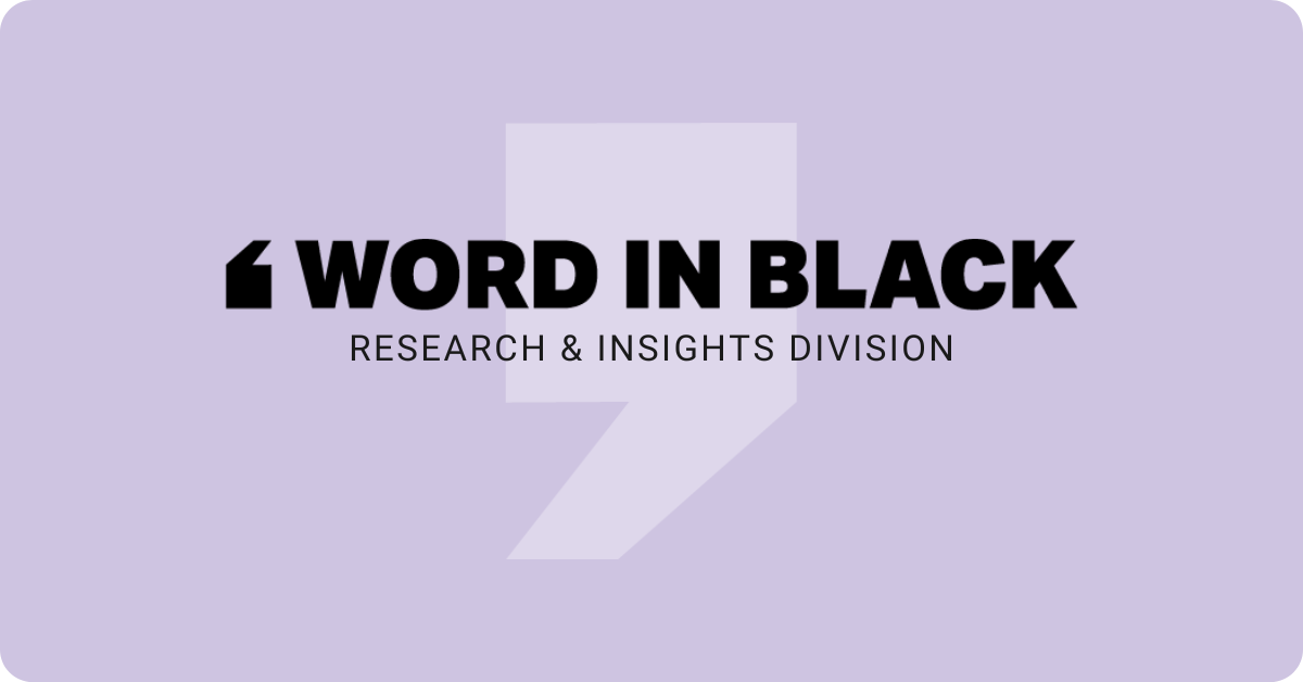 Audience Growth Manager - Word In Black